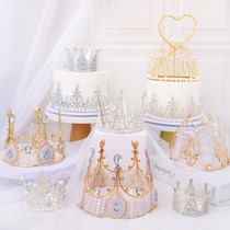 Net Red Full Star Sea Grass Noble Pearl Crown Cake Decorated Adult Children Princess Birthday Dessert Table Hem