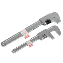 Fukuoka Tools Multifunctional Adjustable Wrench Heavy Duty Right Angle Large Opening Pipe Dual-Purpose Wrench Water Pipe Pliers