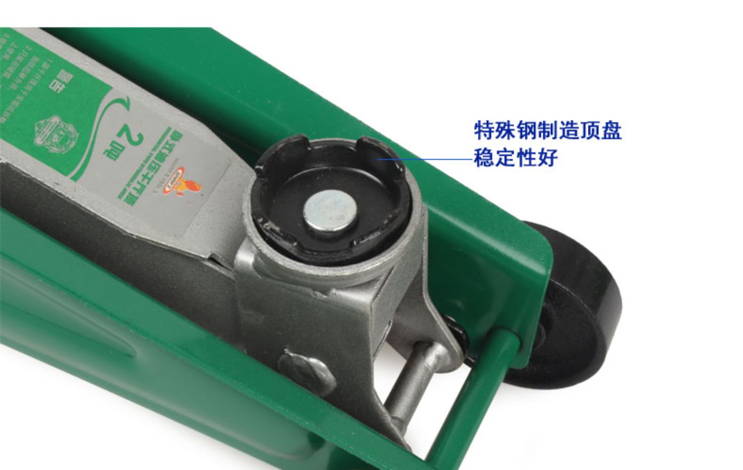 Power Lion Kích thủy lực ngang đa chức năng thay lốp xe ô tô Công cụ sửa chữa ô tô off-road 2 tấn 3 tấn - Dụng cụ thủy lực / nâng