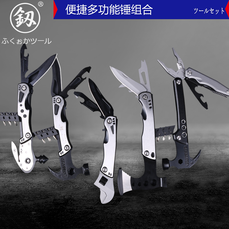 Japan Fukuoka Tool Outdoor Multifunction Axe Folding Knife Combined Field Portable Scissors Screw Driver Cutter