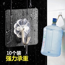 Multi-Xiang strong non-scarred nail adhesive hook self-adhesive that is torn and pasted to the wall kitchen coat hook non-perforated paste hook