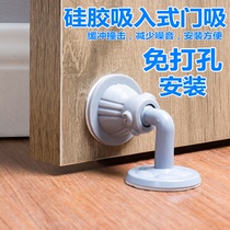 Multi-Xiang new silicone non-perforated door sucking sound Creative mute bedroom simple suction sticky anti-collision
