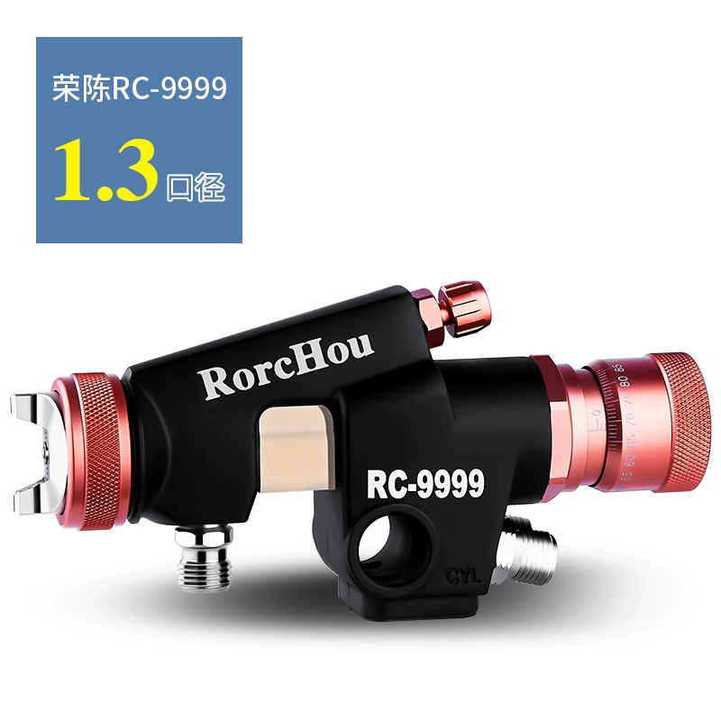 Rongchen nguyên tử hóa cao RC-9999 dây chuyền lắp ráp súng phun áp suất thấp WA-101 súng phun sơn chuyển động qua lại WA-200 máy phun sơn công nghiệp máy hơi phun sơn Máy phun sơn cầm tay