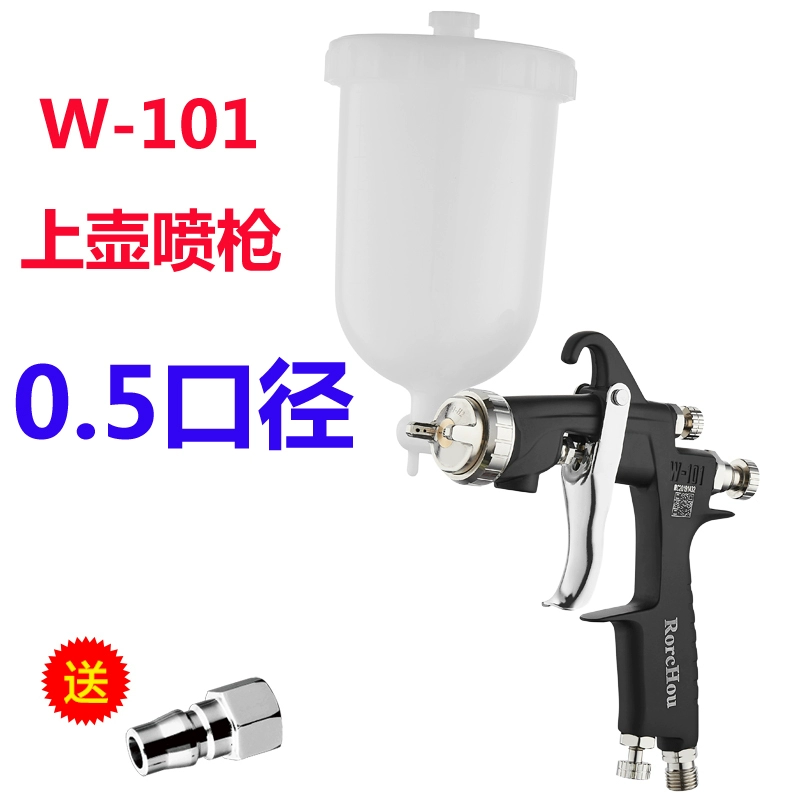 Rongchen W-101 súng phun sơn phủ cao cấp nội thất ô tô ngành gỗ nguyên tử hóa cao bằng khí nén súng phun sơn máy phun sơn cầm tay makita máy phun sơn mini cầm tay Máy phun sơn cầm tay