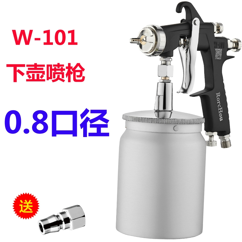 Rongchen W-101 súng phun sơn phủ cao cấp nội thất ô tô ngành gỗ nguyên tử hóa cao bằng khí nén súng phun sơn máy phun sơn cầm tay makita máy phun sơn mini cầm tay Máy phun sơn cầm tay