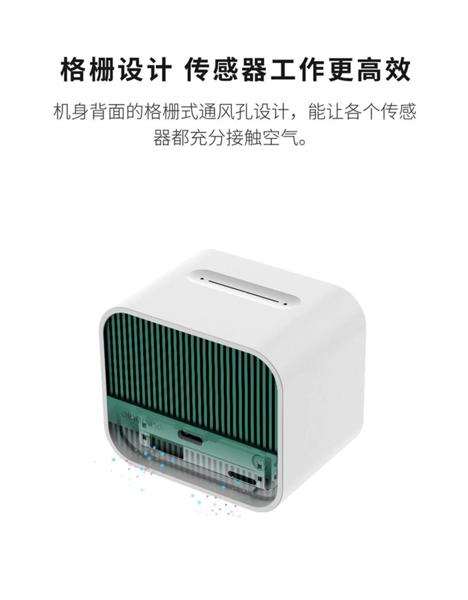 Máy dò không khí Qingping PM2.5 Cảm biến di động chất lượng khí CO2 Haze HomeKit cảm biến mq2 cảm biến chất lượng không khí arduino