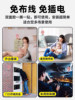 Wireless Camera, No Need for Power Plug or Network, Home Mobile Phone Remote High-Definition Night Vision Smart Camera