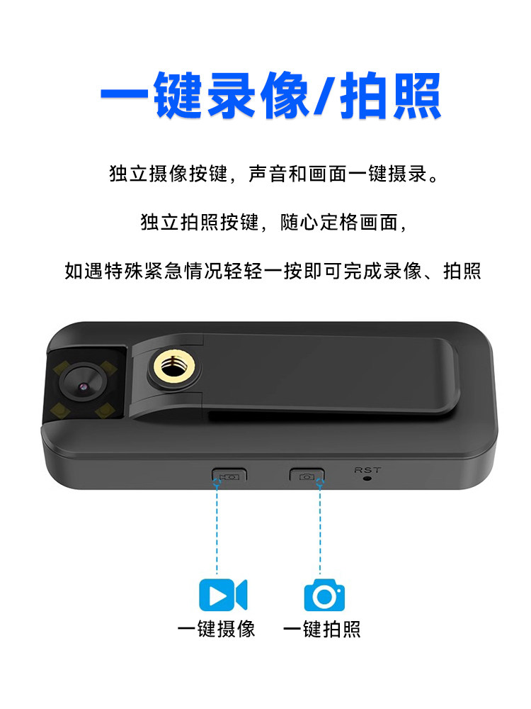 4g Wireless Camera Hd Night Vision Monitor Mobile Phone Remote Law Enforcement Recorder Smart Video Action Camera