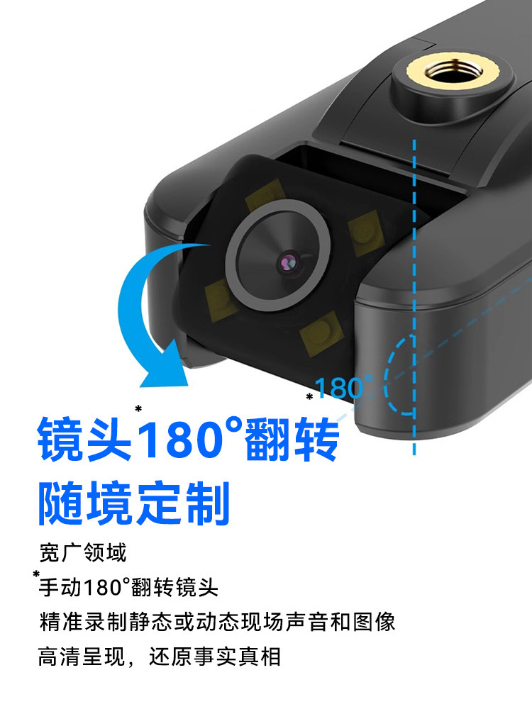 4g Wireless Camera Hd Night Vision Monitor Mobile Phone Remote Law Enforcement Recorder Smart Video Action Camera