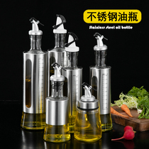 Oil bottle Stainless steel household kitchen large transparent glass soy sauce vinegar bottle seasoning bottle Lead-free oil leak-proof pot set