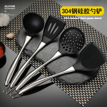  Special silicone spatula for non-stick pan Kitchen long handle high temperature resistant cooking spatula thickened spatula Household cooking kitchenware