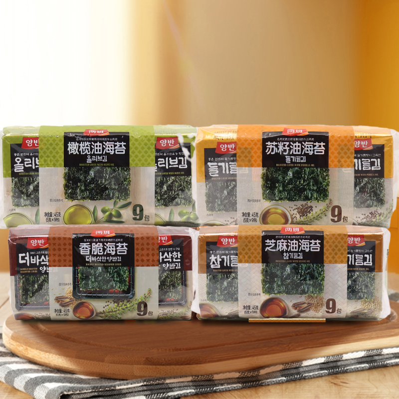 Spot Korea Imports Dongyuan Two classes of ready-to-eat sea Tweed 5g mixed meals for four flavors and crisp casual children snacks