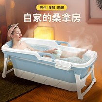 Compressible Bath Tub Tub Home Folding Bath Tub Bath Tub Flush the Bath Tub Adult foldable n