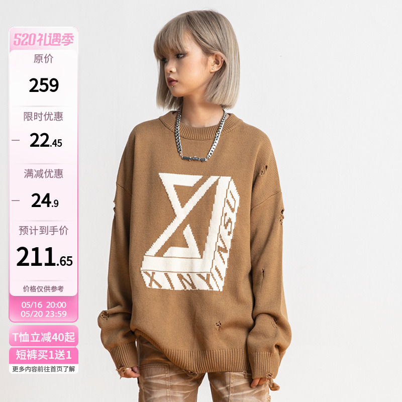 XINYINSU New Factors Tide Brand New Towels Embroidered Flower Round-collar Sweater Men Break Sweater