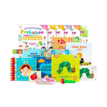 Little Been Caterpillar Reading Pen Upgraded 2 0 Word Big Book English Enlightenment Post-It Spoken Practical Sticker