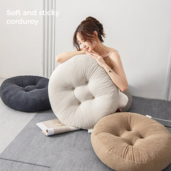 Corduroy Balcony Faton Home Floor 독서 독서 쿠션 타타미 거실 카펫 게으른 펀치 베이 창문 방귀 쿠션