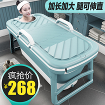 Adult household bath bucket thickened foldable adult bath bucket childrens warm bath tub childrens bath tub Universal