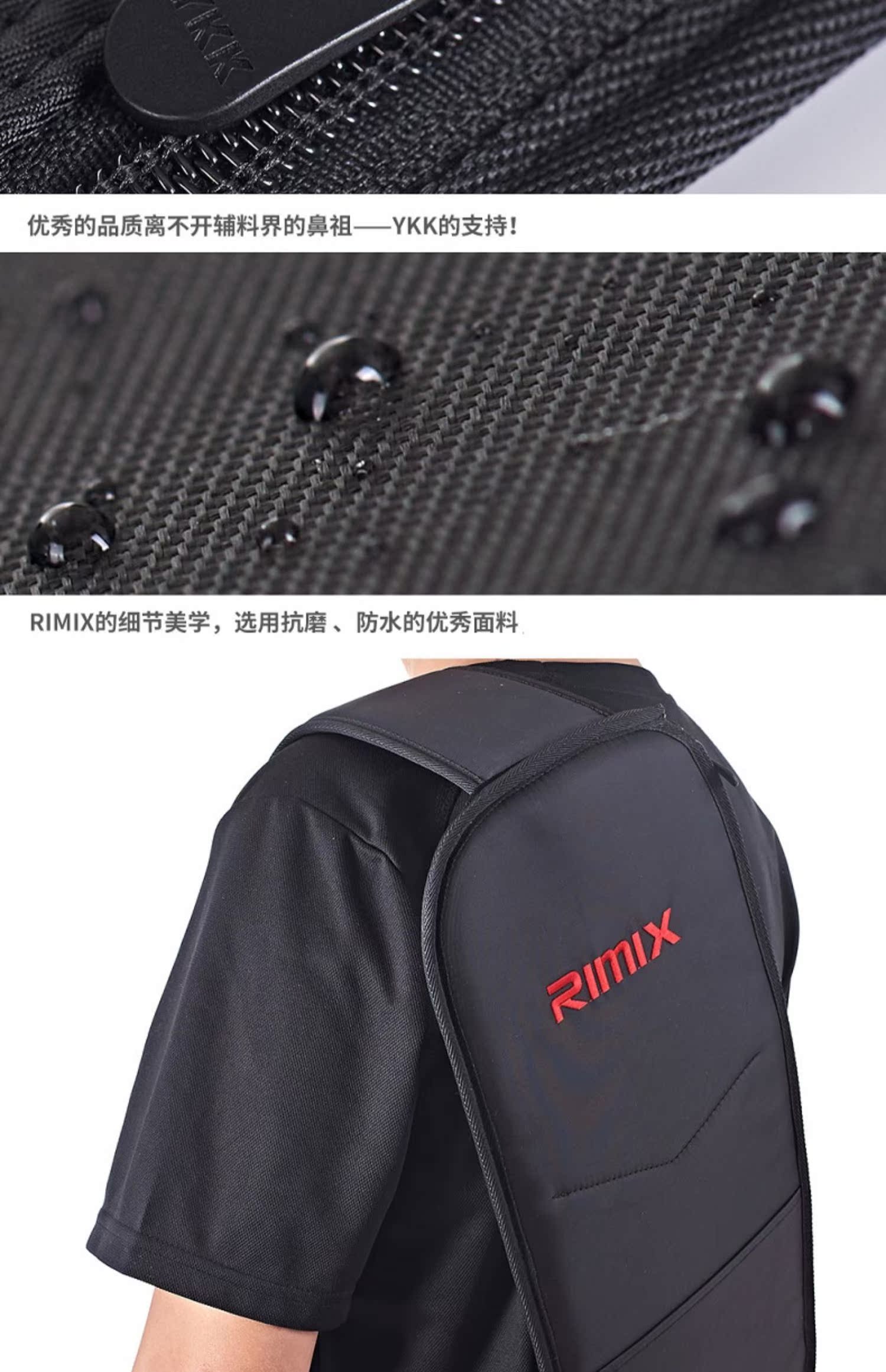 RIMIX ngoài trời vô hình vỏ cứng ba lô đa chức năng phẳng cứng vỏ du lịch leo núi túi messenger túi học - Túi vai đơn túi chống sốc macbook