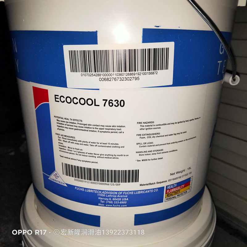 Vat FOSS ECOCOOL 7630 7830 semi-synthetic water-soluble cutting fluid 18 liters