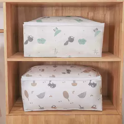 Storage quilt clothes bag storage artifact large household storage bag Oxford cloth space bedroom moisture-proof
