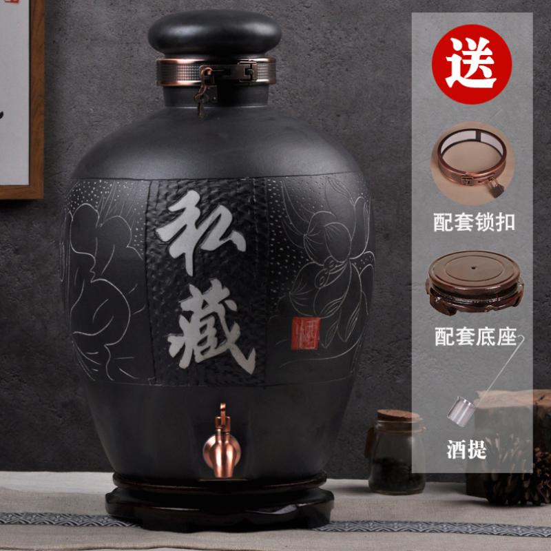  Wine Cerami Ceramics 10 10 20 30 50 Catties Home Seal Private Wine Bottles Wine Jars With Tap Deposit Wine