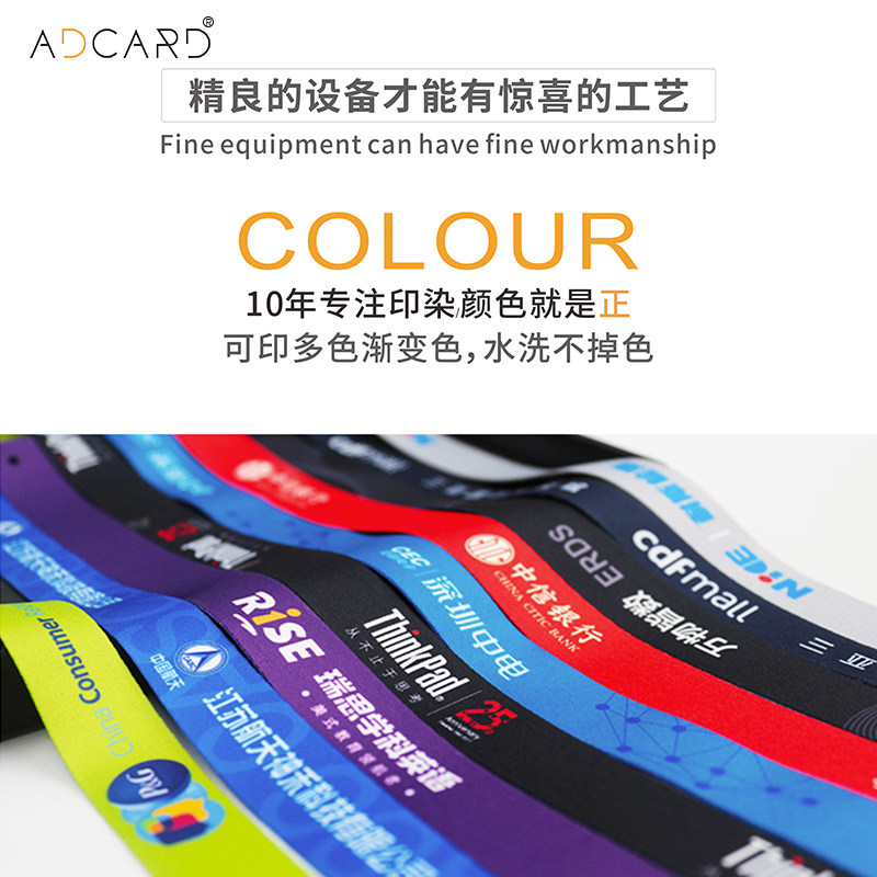 [USD 4.22] ADCARD Portrait Card PVC Card Work Card Card Bright Film ...