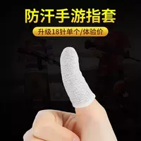 Фавориты+покупка → предпочитают доставку [серый сингл] пробный материал-инсталляционный материал