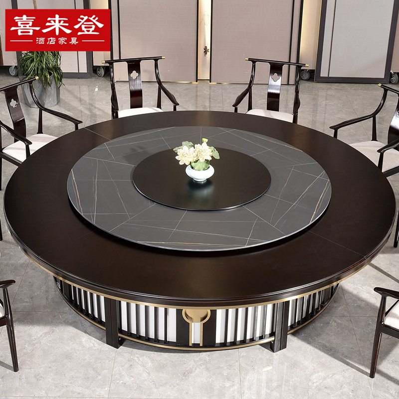 New Chinese hotel dining table large round desktop 15 people 20 people electric dining table Modern hotel box dining table customization