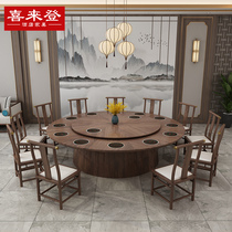 New Chinese Hotel Dining Table Big Round Table Electric Dining Table Large Round Table Top 15 People 20 People Modern Dining Table Box Table