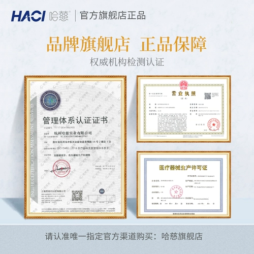 Harci Five Elements Игольчатая купировка какультуры валюбирующие мебель набор