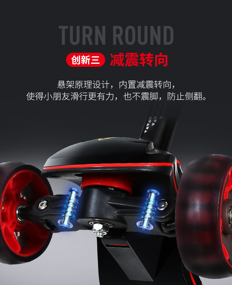 Cougar xe tay ga trẻ em người mới bắt đầu trượt ba vòng 3-12 tuổi bé xe tay ga một chân yo xe - Trượt băng / Trượt / Thể thao mạo hiểm ván điện cân bằng
