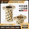 Товары от 铜世家旗舰店