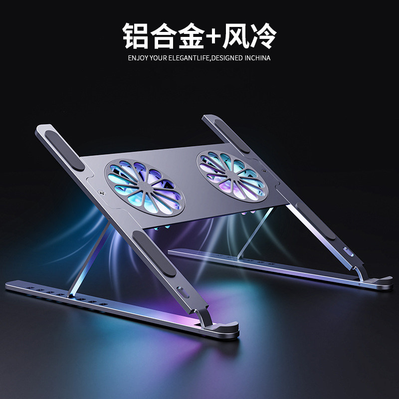 Laptop heightened radiator air cooling bracket game notebook fan silent cooling rack suitable for Apple Huawei
