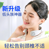 Fujian Cervical Massage Household Neck Massage Multi-functional Electric Neck Neck Holder Neck