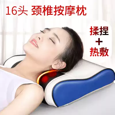 Shoulder and cervical spine massager Neck waist shoulder household neck and shoulder instrument pillow Full body multi-function electric kneading neck
