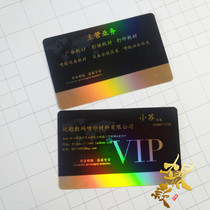 Ni-coloured digital -A4 (laser business card) printable consumables inkjet printing 