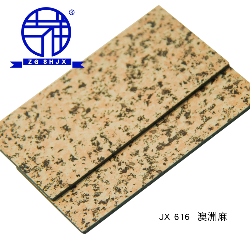 Shanghai Jixiang aluminum plastic plate 4mm21 wire Australian Max internal and outer curtain wall advertising door hanging plate