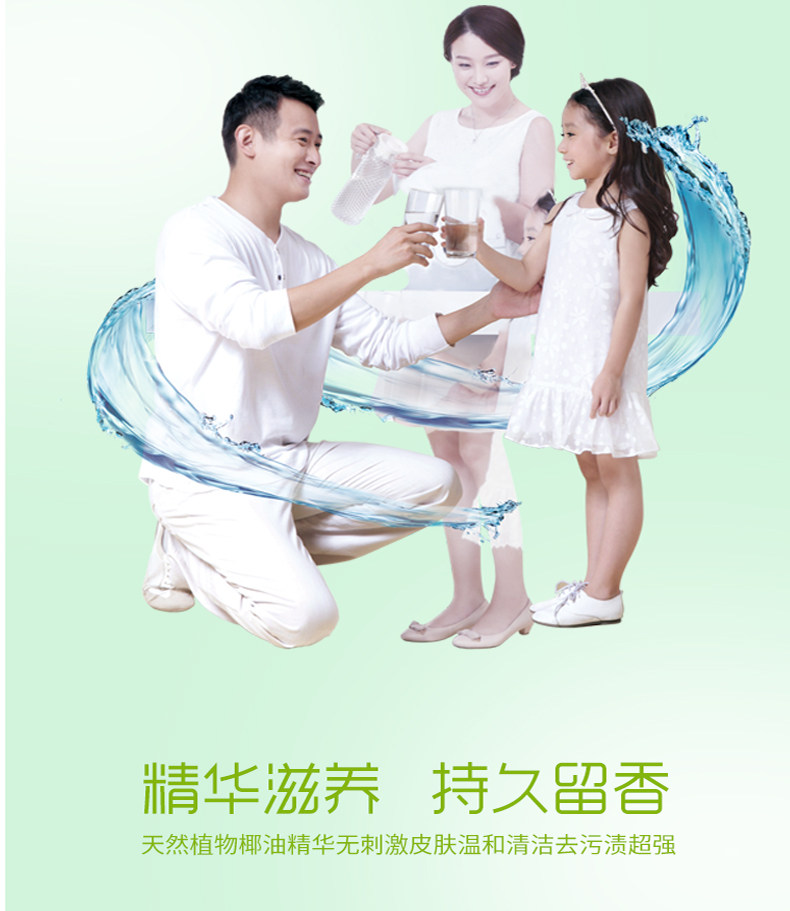炫衣彩 天然皂粉洗衣粉 5斤装 图9