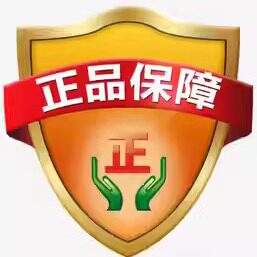 华南运动城
