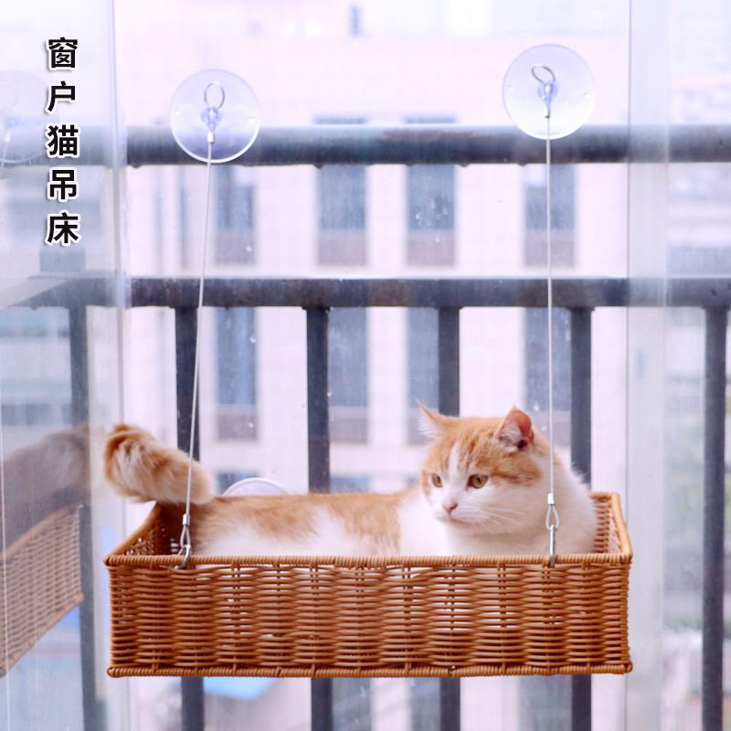 Window cat hammock with summer suspended rattan-knitted cat cowl suction cup glass sunburn Sungod Instrumental basket Pet Kitty Hammock
