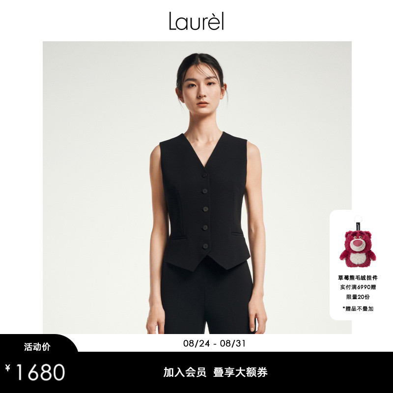 [Imported Acetate] Celebrity Style Laurel New Vintage Waist-Cinching Vest for Women Lwl352B02000