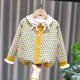 Small and medium-sized children's cardigan spring and autumn coat knitted single-breasted round neck bottoming shirt 2023 new one-piece fleece