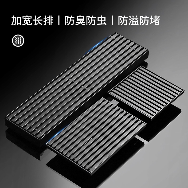 Black 304 stainless steel floor drain elongated square side drain powder room shower room large displacement deodorant