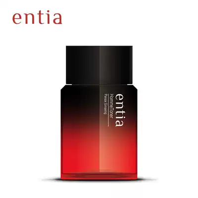 (entia flagship store) men's clear Toner moisturizing moisturizing 110ml