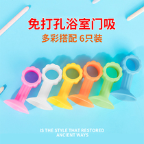 Punch-free door suction silicone door collision anti-collision mat door stopper door stopper door stopper door touch toilet handle door top invisible wall suction