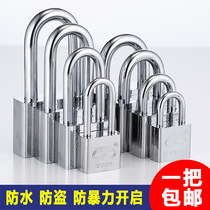 Padlock household anti-theft door lock waterproof anti-rust rainproof lock household anti-pry dormitory door lock old-fashioned cabinet lock