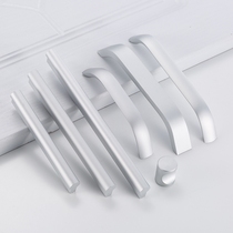 Drawer handle modern simple cabinet drawer wardrobe furniture hardware handle cabinet door universal white handle