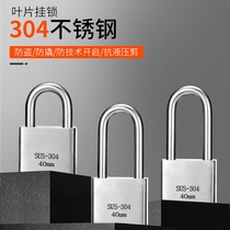 Lock lock lock cabinet dormitory door lock padlock small lock household 304 stainless steel lock lock door dormitory lock
