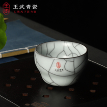 Wang Wuwu Gold and white jade series Celadon tea cup Master cup Single cup Kung Fu tea cup Tea cup Tea cup Tea cup Tea cup Tea cup Collection