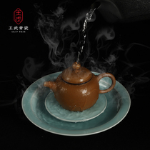 Wang Wu pure handmade celadon pot pad Pot bearing Ceramic dry bubble table raising pot plate Teapot tea set Kung Fu Road accessories spare parts